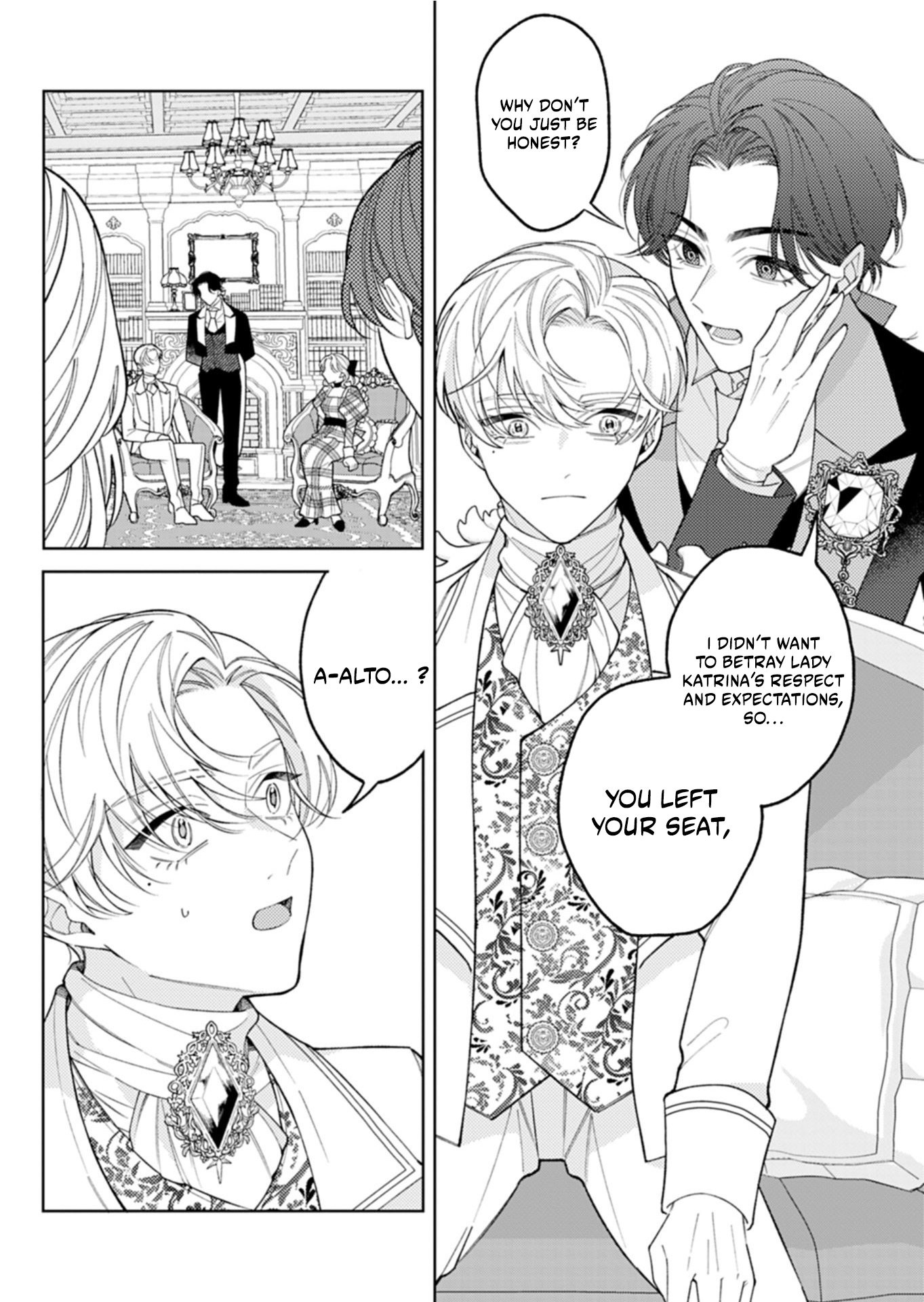 Akuyaku Reijo Katrina no Danzai Bigaku Chapter 4.1 page 11