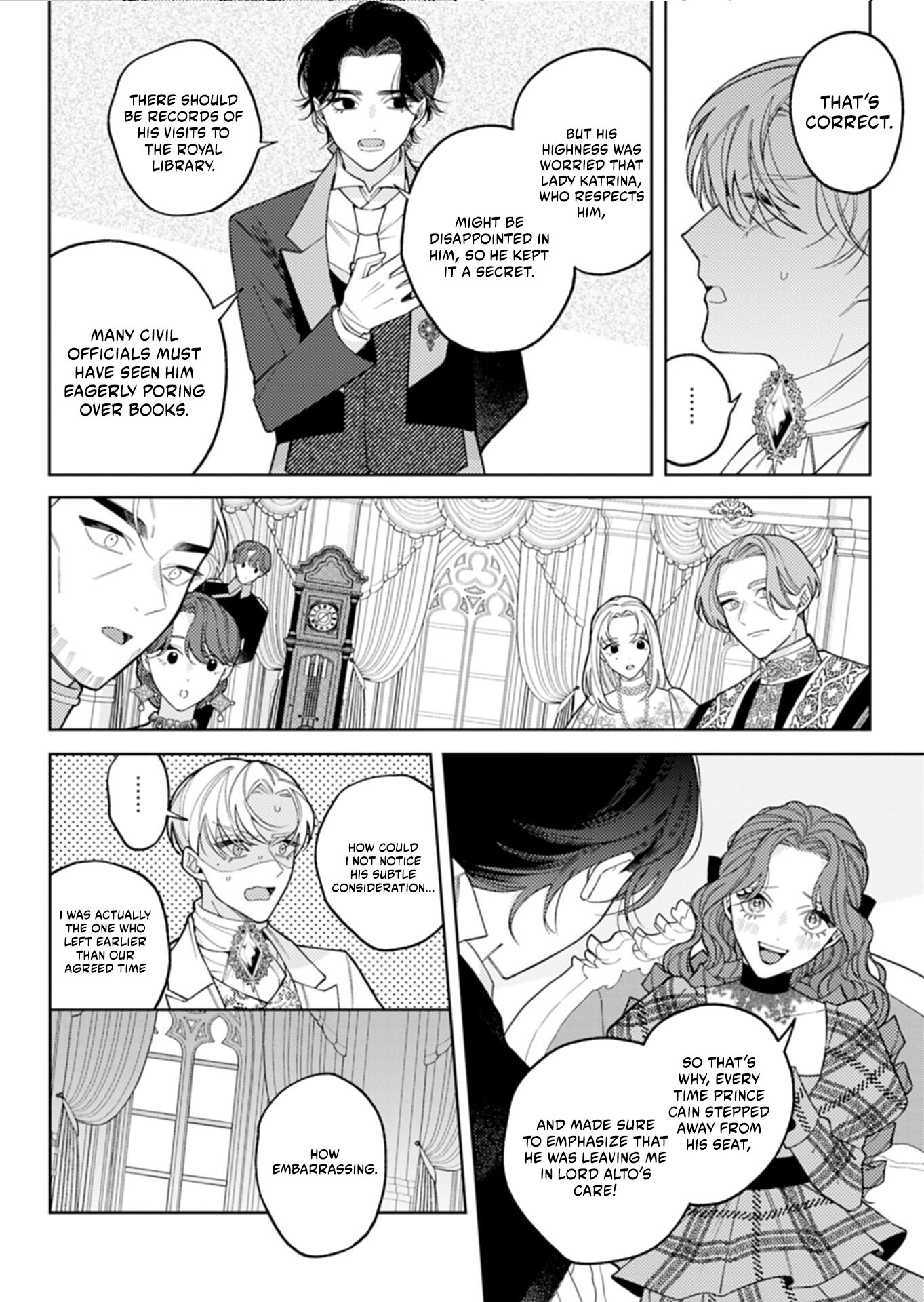 Akuyaku Reijo Katrina no Danzai Bigaku Chapter 4.1 page 13