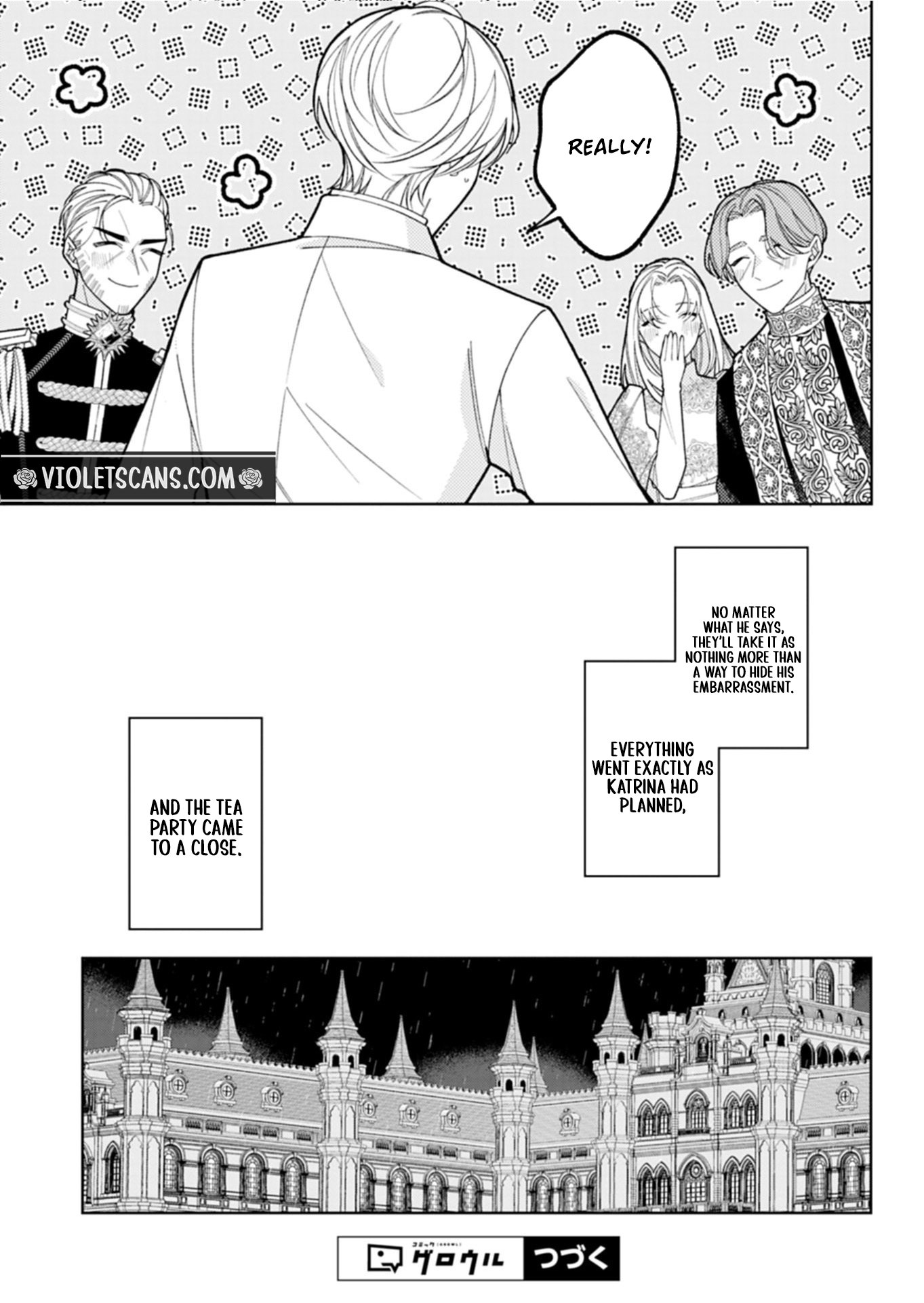 Akuyaku Reijo Katrina no Danzai Bigaku Chapter 4.1 page 16
