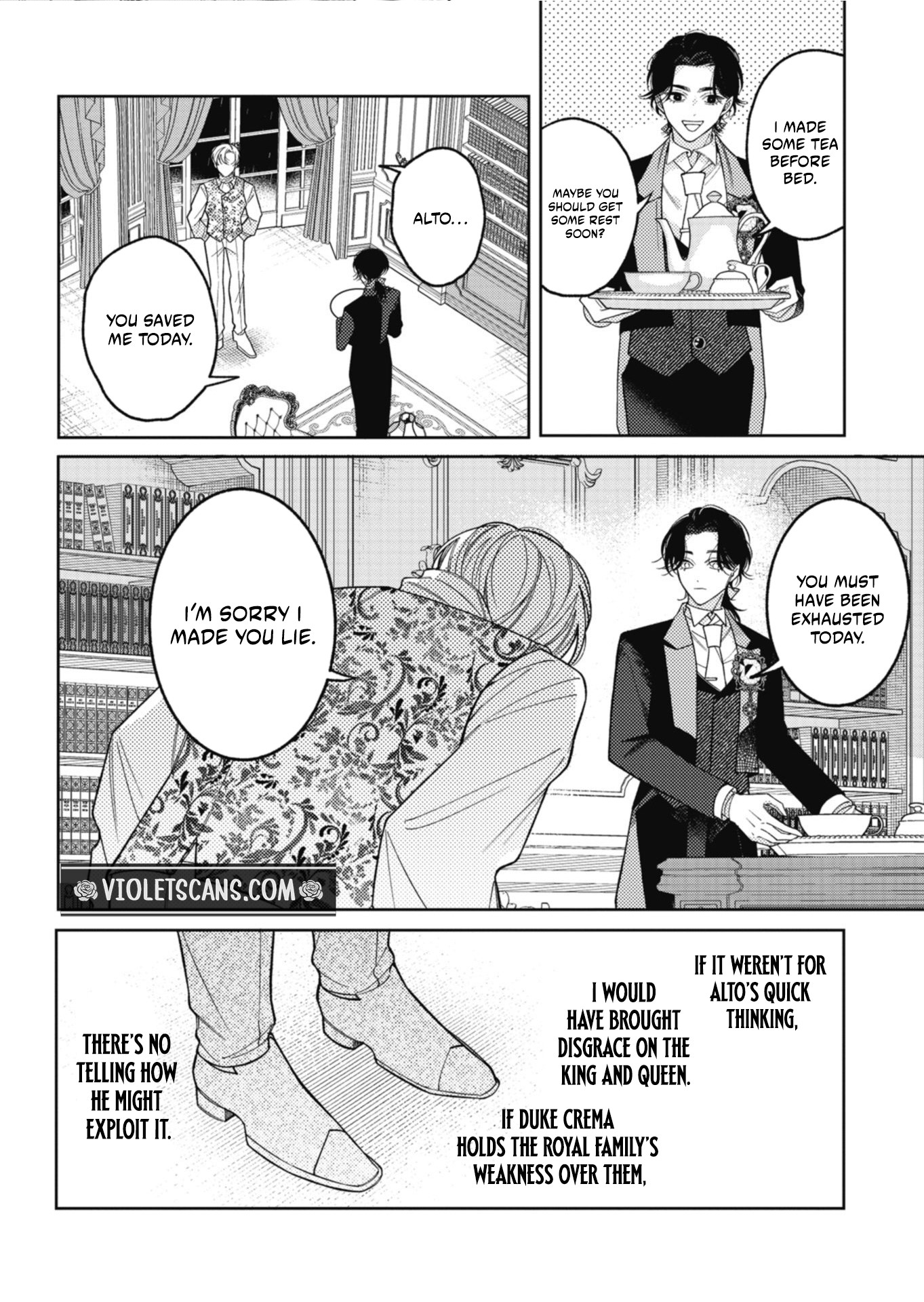 Akuyaku Reijo Katrina no Danzai Bigaku Chapter 4.2 page 4