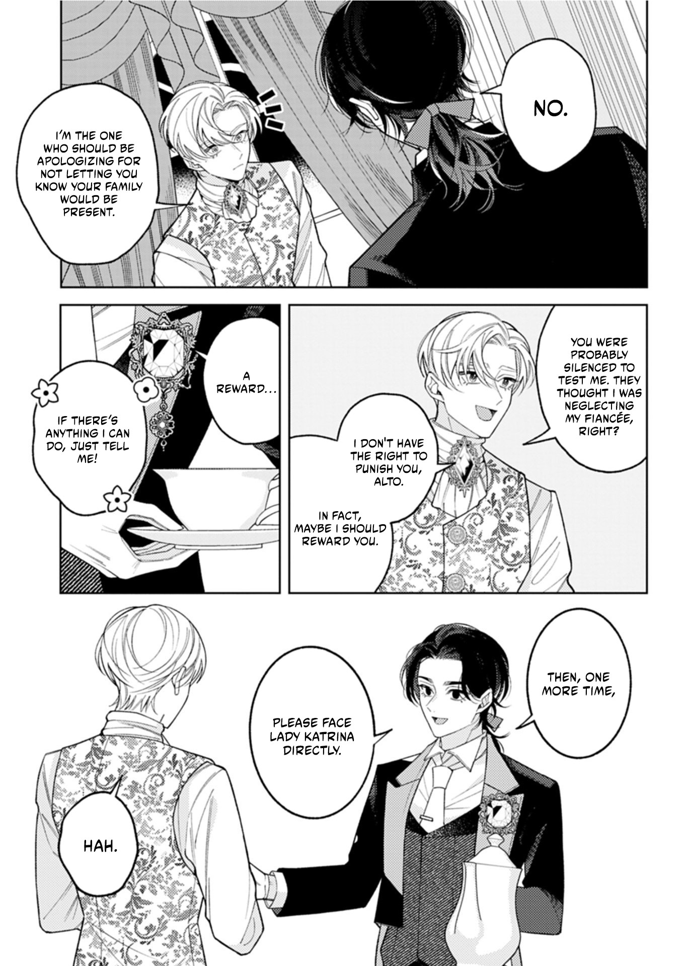Akuyaku Reijo Katrina no Danzai Bigaku Chapter 4.2 page 5