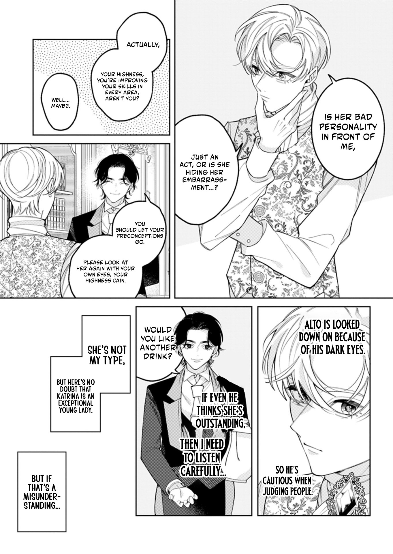 Akuyaku Reijo Katrina no Danzai Bigaku Chapter 4.2 page 7