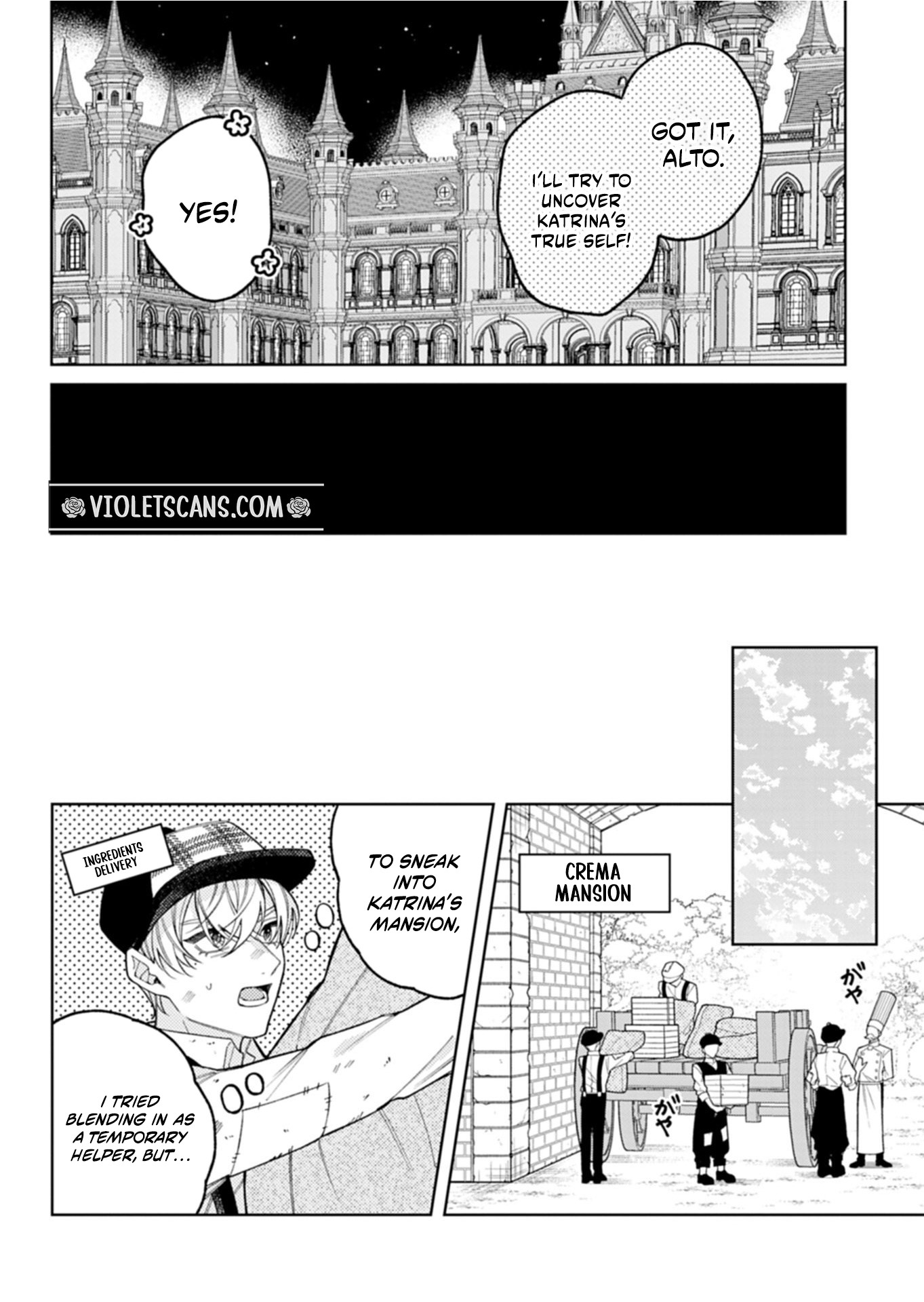 Akuyaku Reijo Katrina no Danzai Bigaku Chapter 4.2 page 8