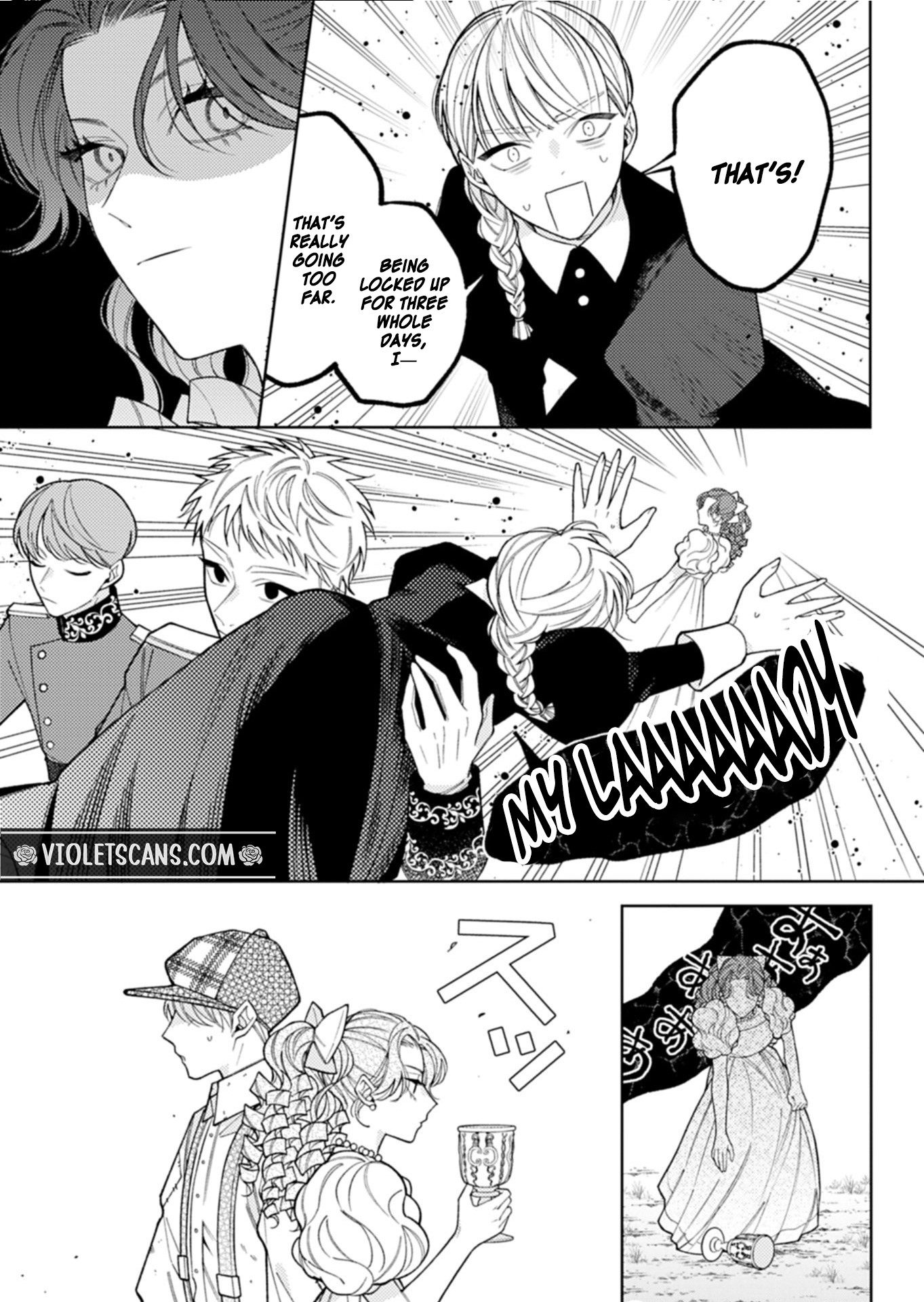 Akuyaku Reijo Katrina no Danzai Bigaku Chapter 4.2 page 11