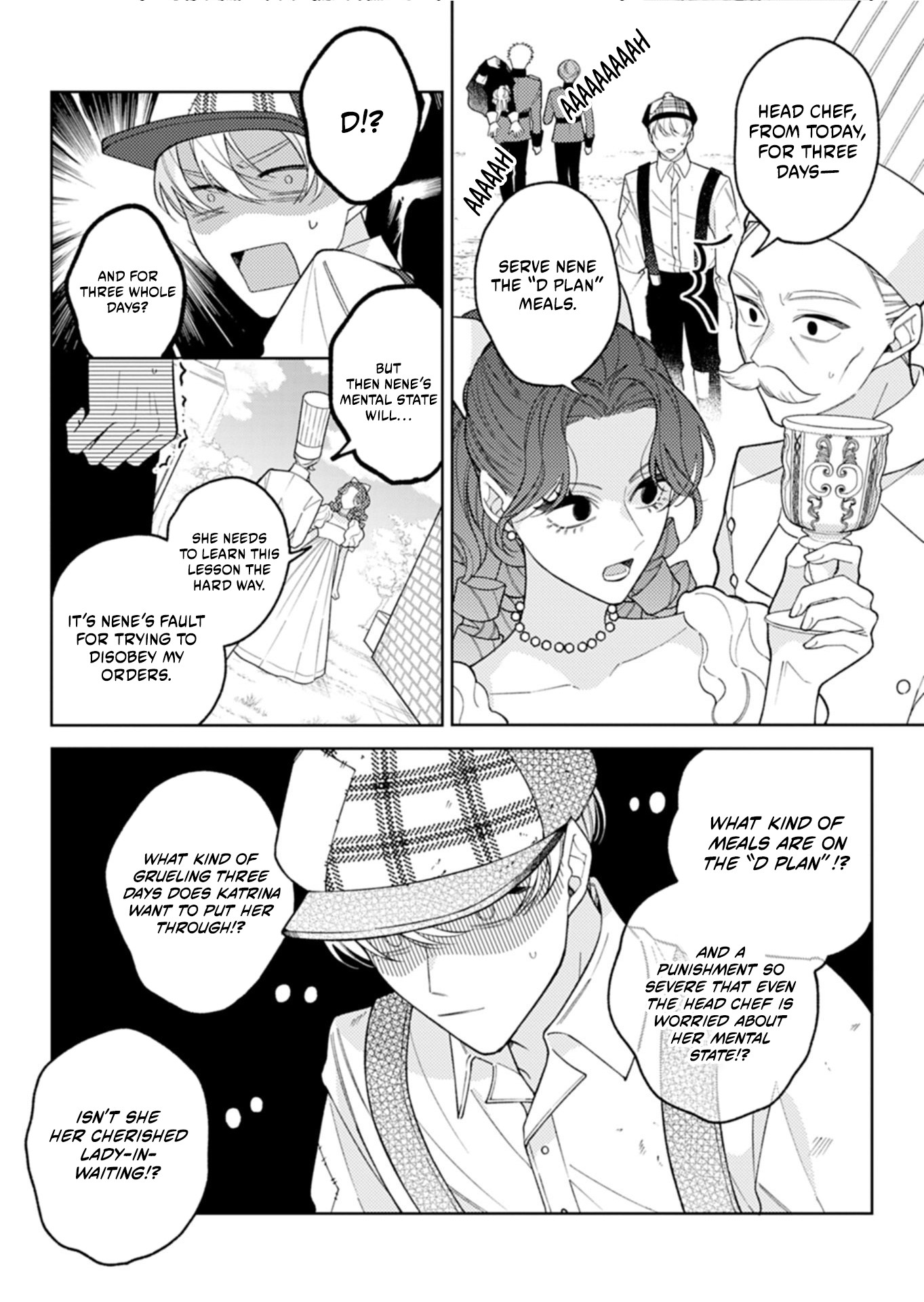 Akuyaku Reijo Katrina no Danzai Bigaku Chapter 4.2 page 12