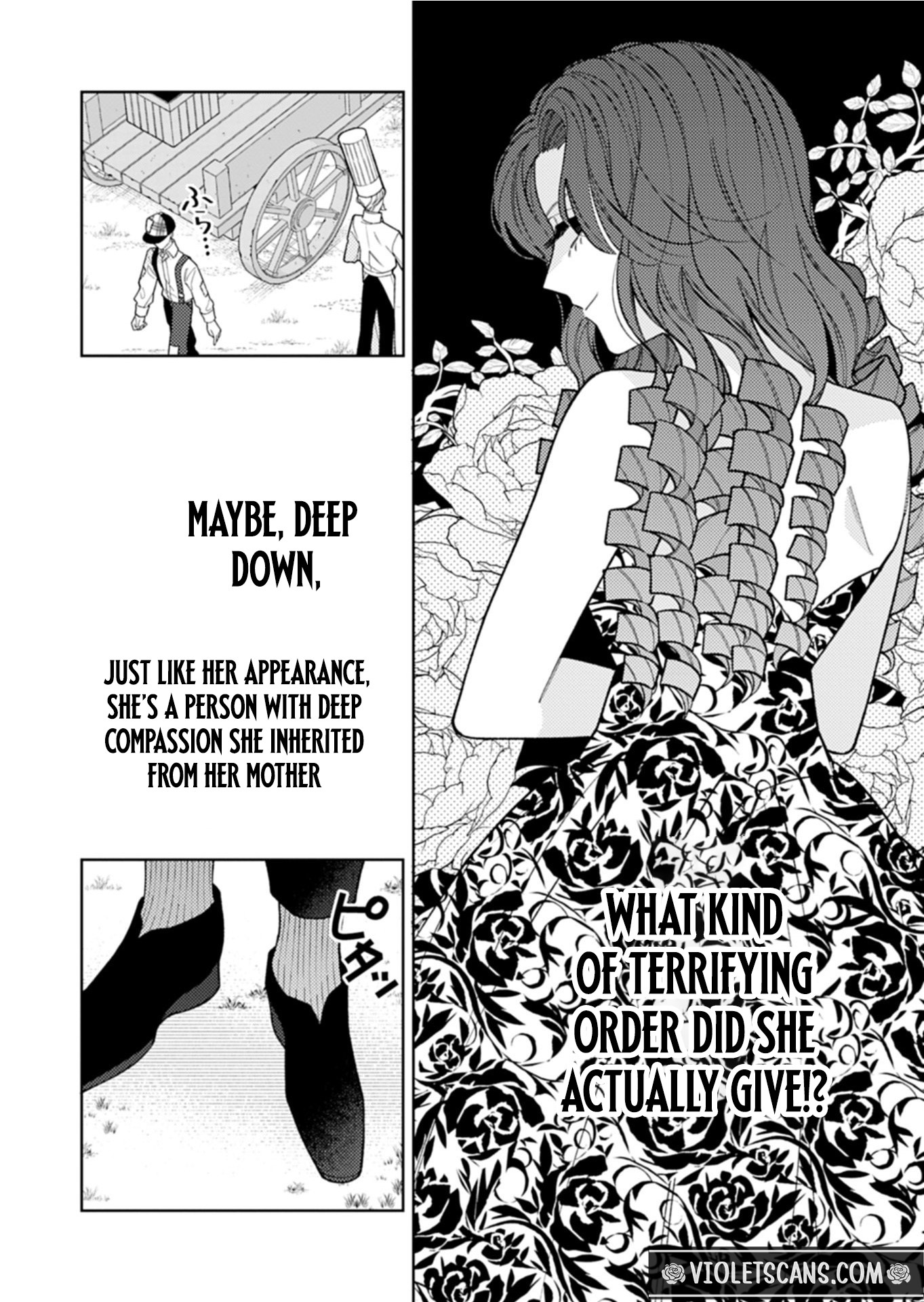 Akuyaku Reijo Katrina no Danzai Bigaku Chapter 4.2 page 13