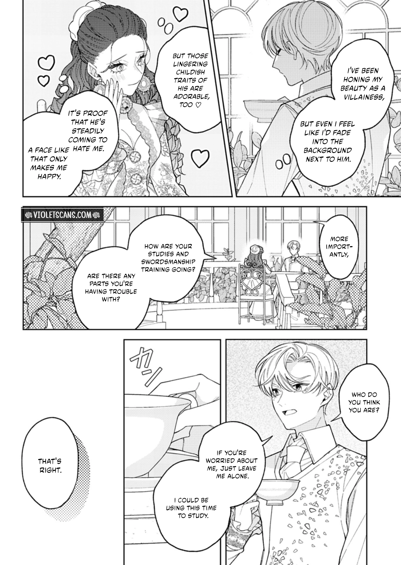 Akuyaku Reijo Katrina no Danzai Bigaku Chapter 3.1 page 4