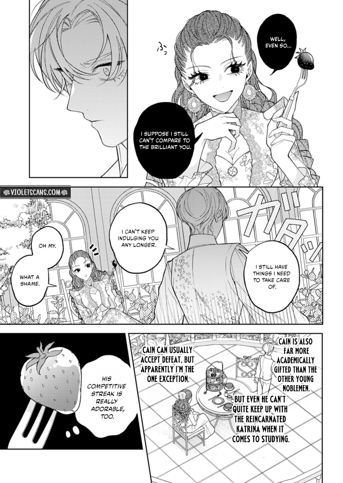 Akuyaku Reijo Katrina no Danzai Bigaku Chapter 3.1 page 7