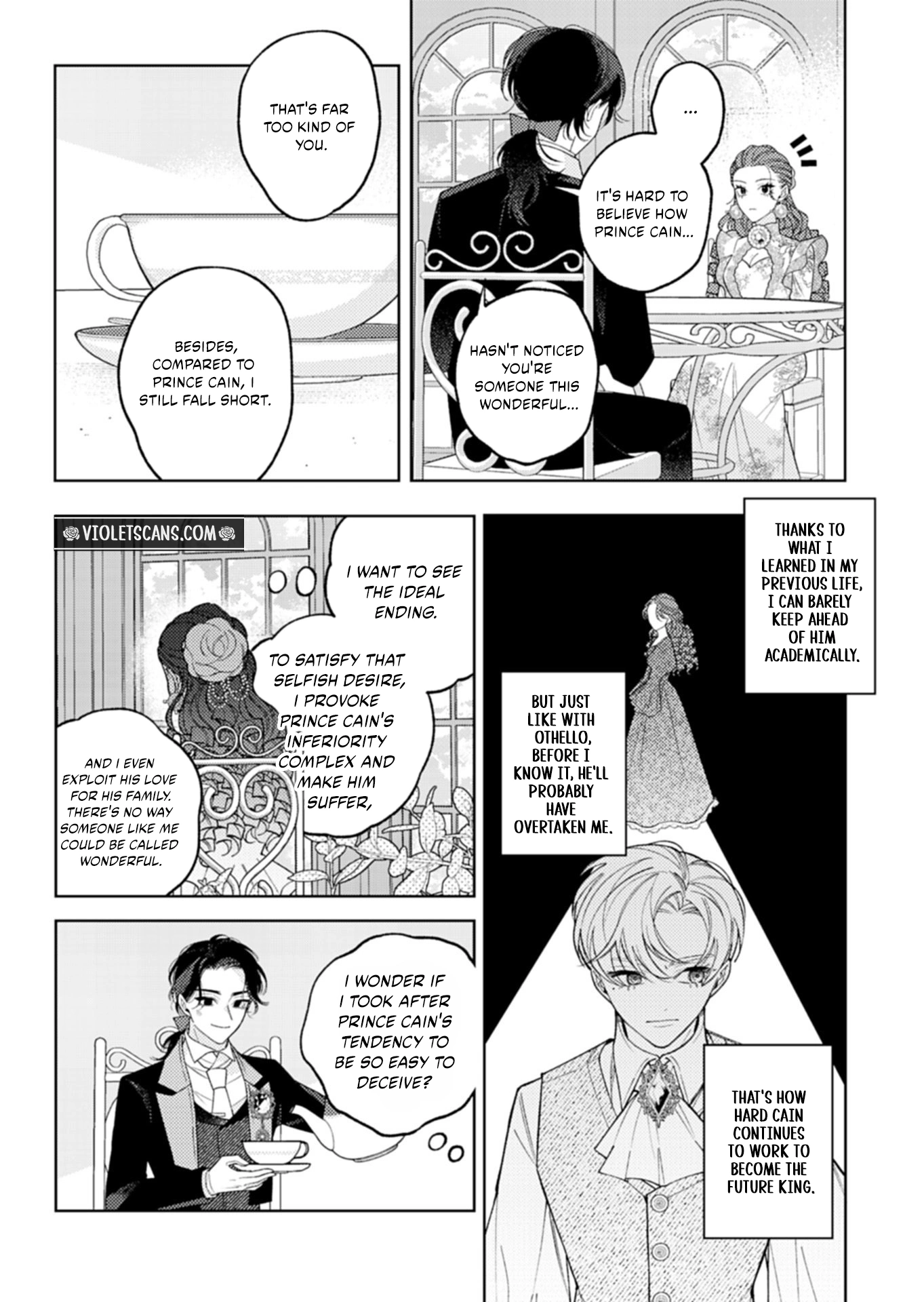 Akuyaku Reijo Katrina no Danzai Bigaku Chapter 3.1 page 12