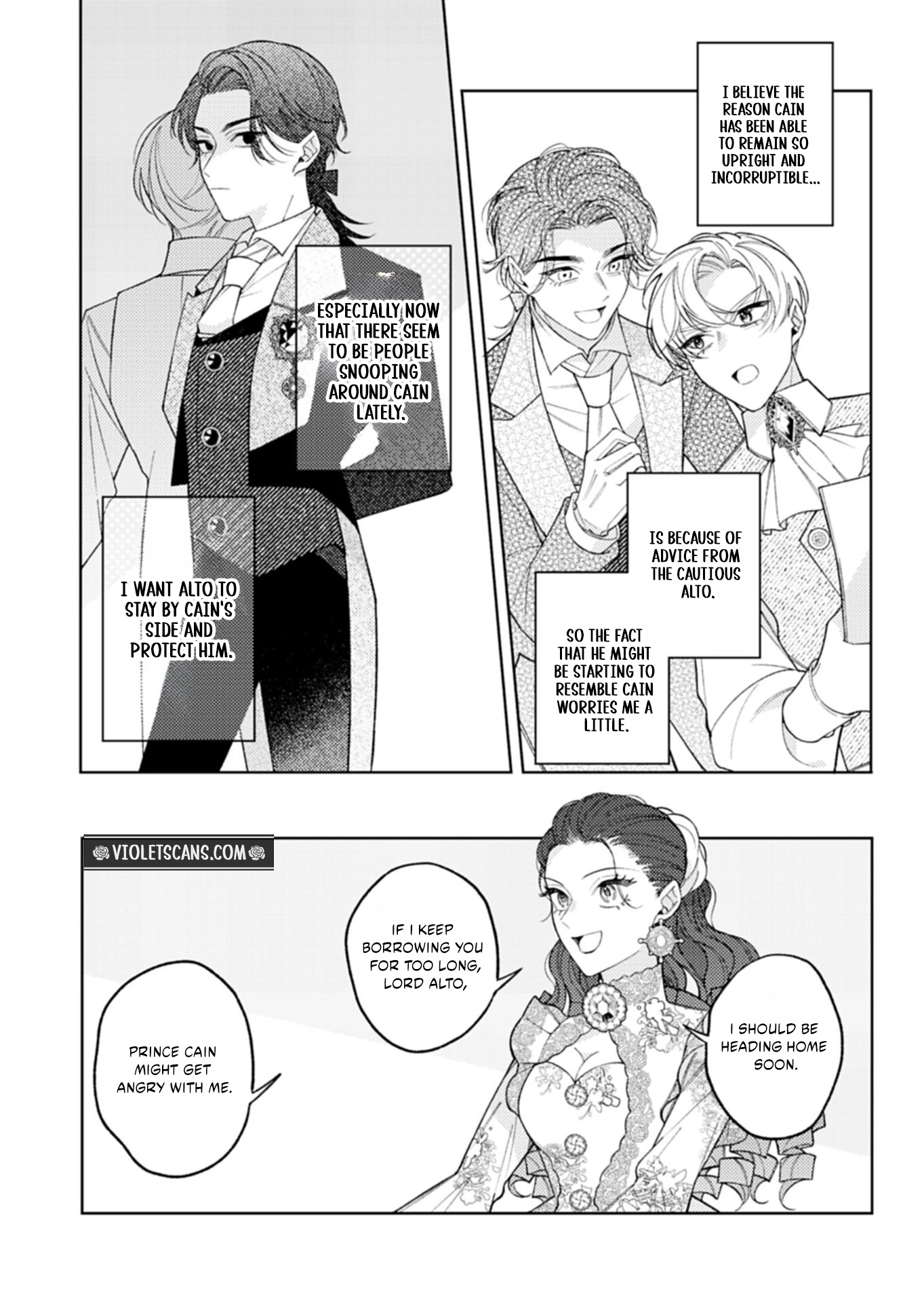 Akuyaku Reijo Katrina no Danzai Bigaku Chapter 3.1 page 13