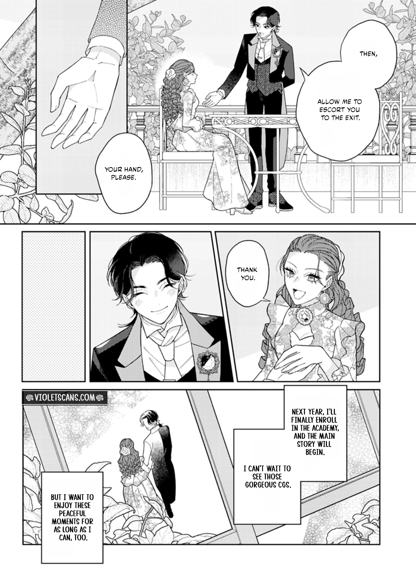 Akuyaku Reijo Katrina no Danzai Bigaku Chapter 3.1 page 14