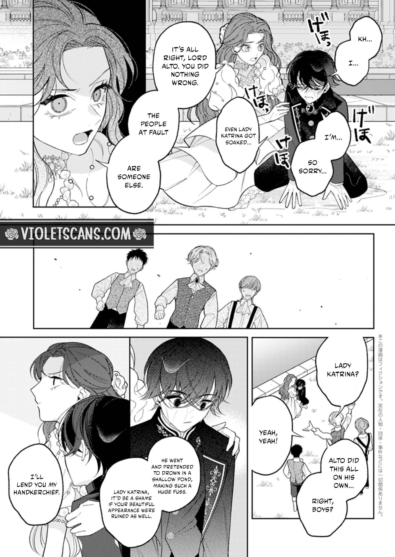 Akuyaku Reijo Katrina no Danzai Bigaku Chapter 2.2 page 1