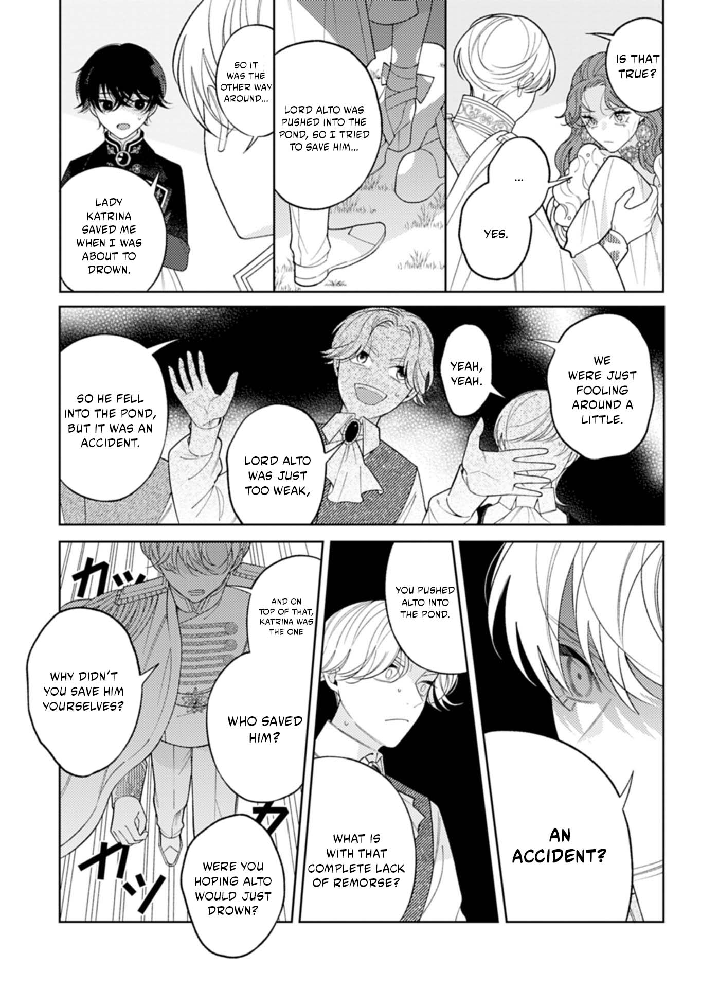 Akuyaku Reijo Katrina no Danzai Bigaku Chapter 2.2 page 7