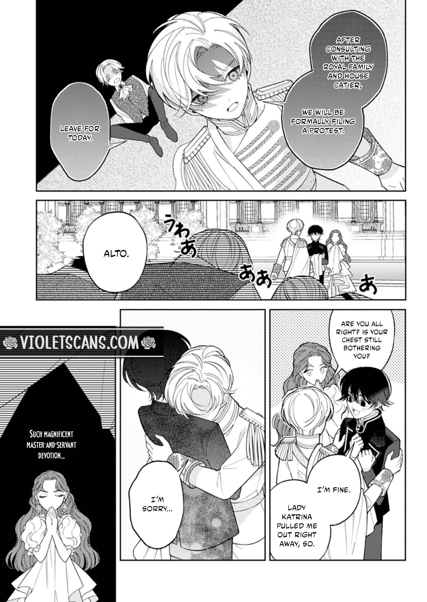 Akuyaku Reijo Katrina no Danzai Bigaku Chapter 2.2 page 9