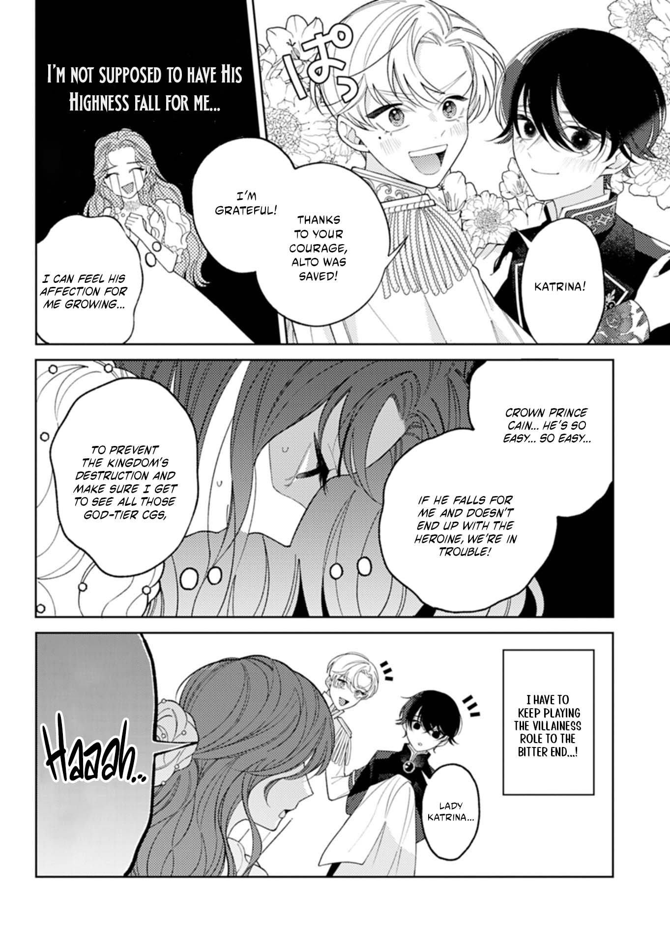 Akuyaku Reijo Katrina no Danzai Bigaku Chapter 2.2 page 10