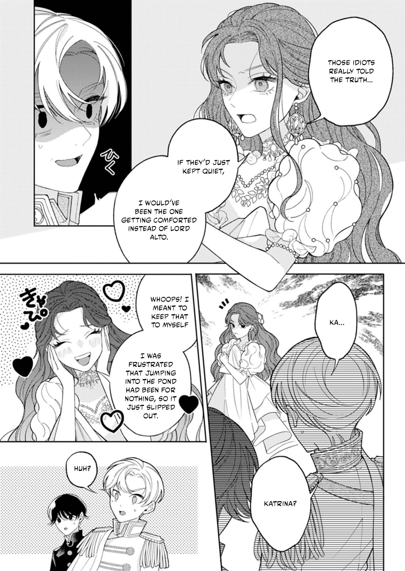 Akuyaku Reijo Katrina no Danzai Bigaku Chapter 2.2 page 11