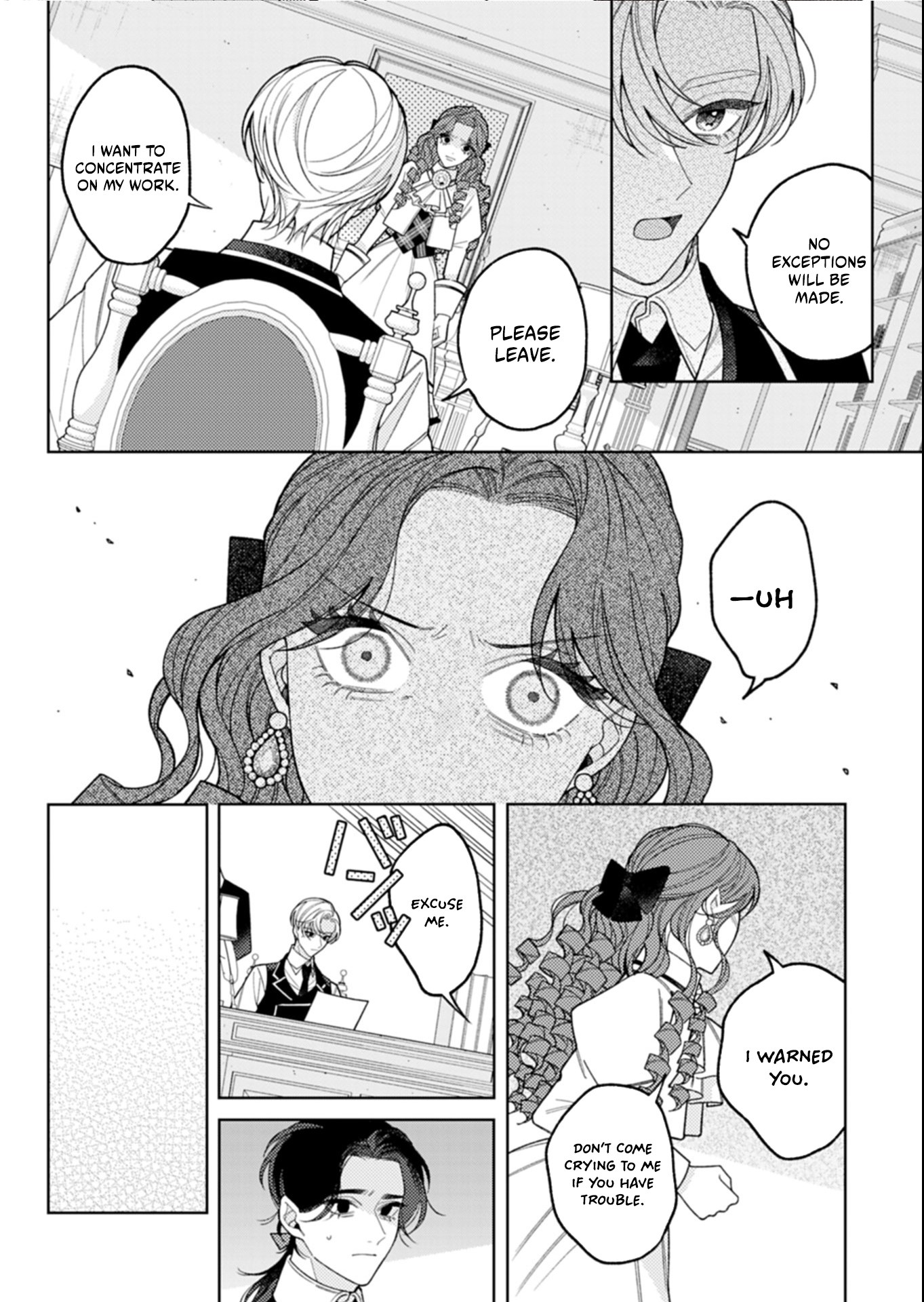 Akuyaku Reijo Katrina no Danzai Bigaku Chapter 6.1 page 3