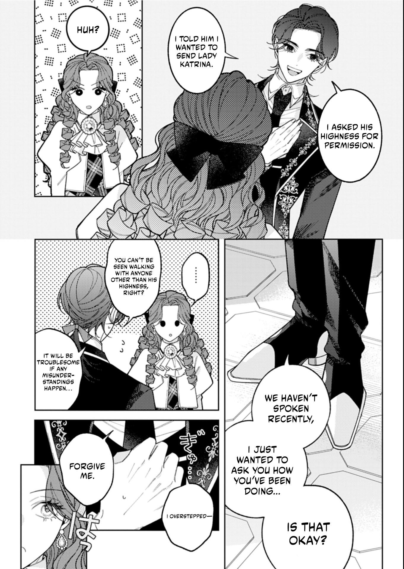 Akuyaku Reijo Katrina no Danzai Bigaku Chapter 6.1 page 6
