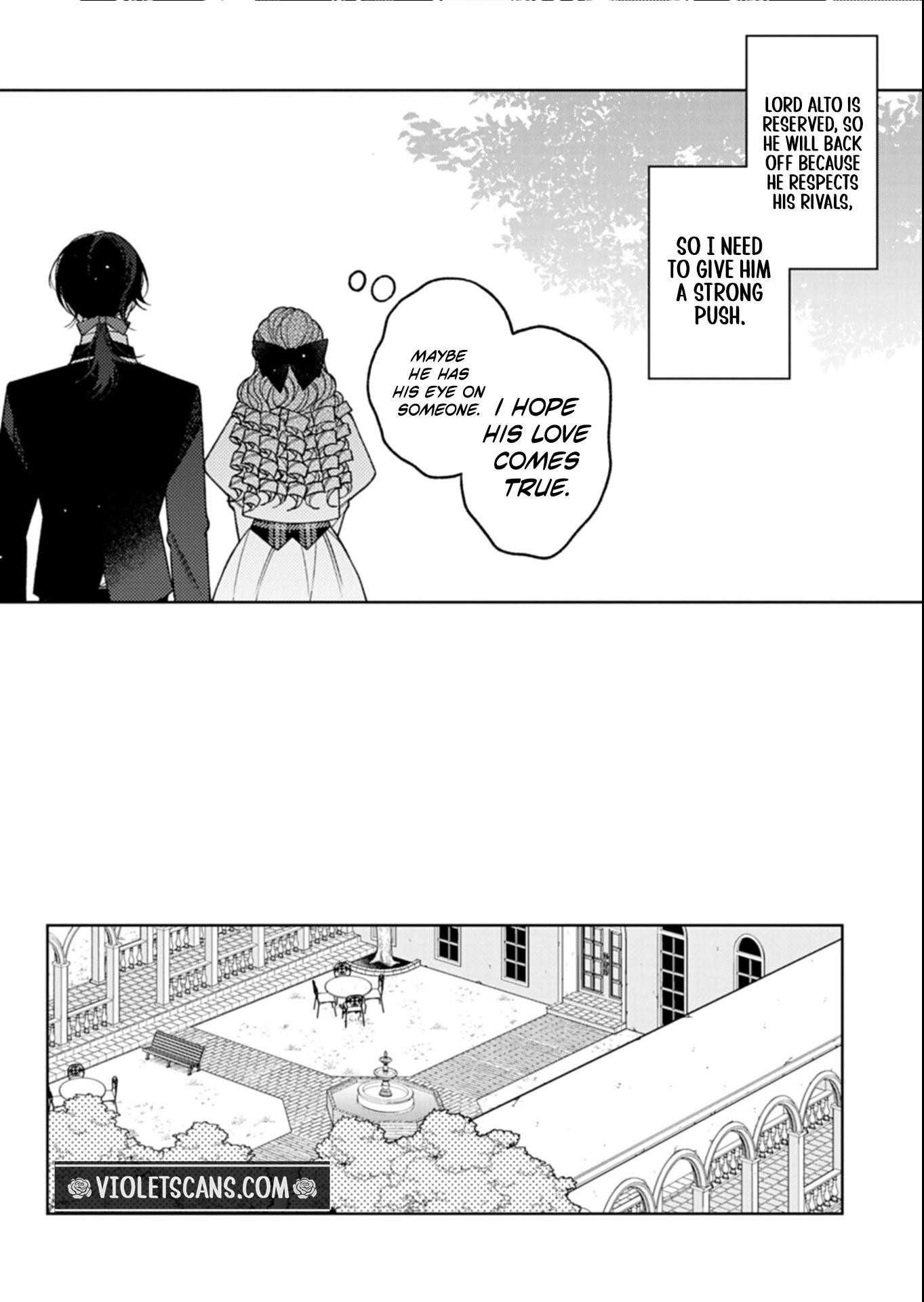Akuyaku Reijo Katrina no Danzai Bigaku Chapter 6.1 page 11