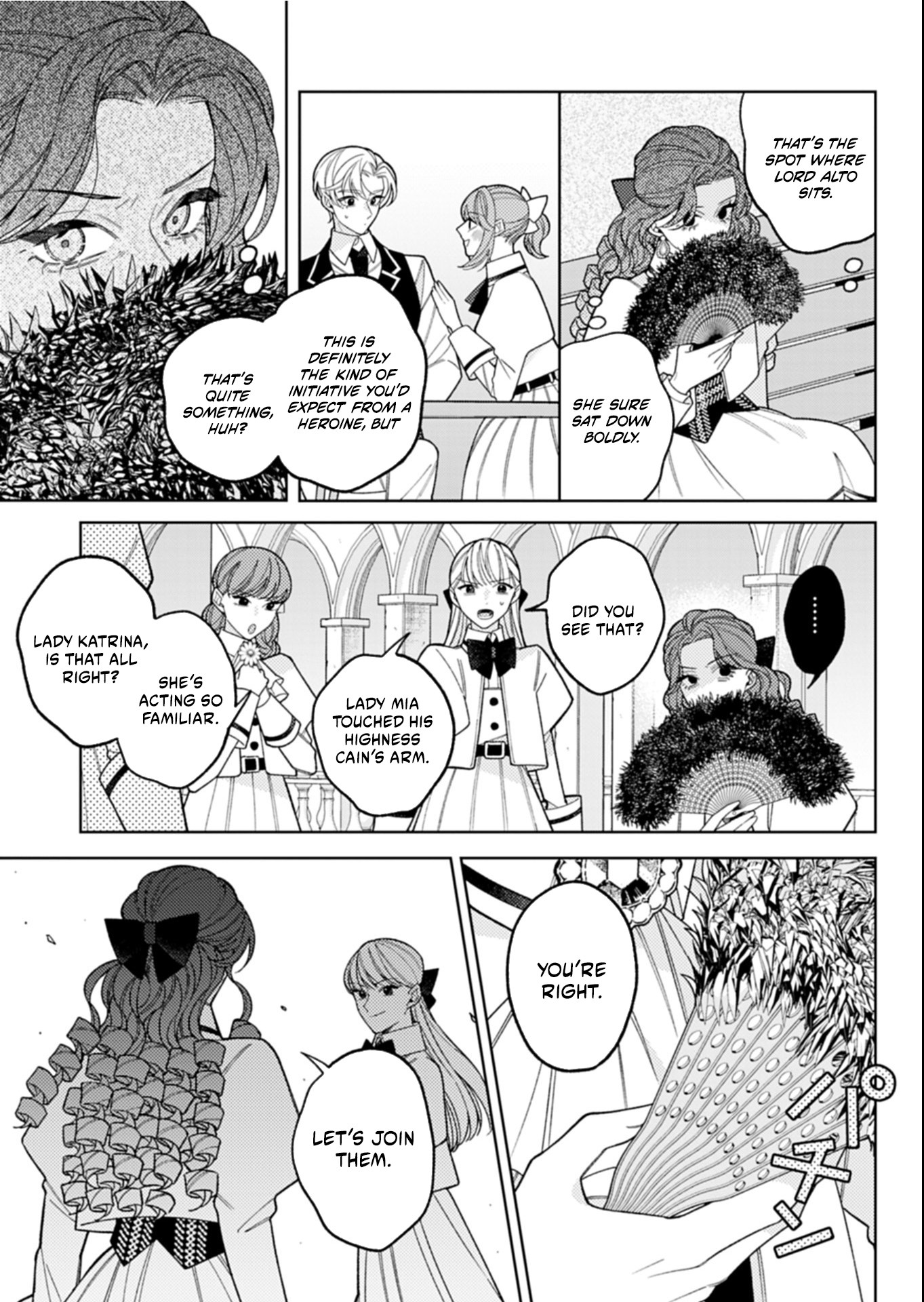 Akuyaku Reijo Katrina no Danzai Bigaku Chapter 6.1 page 14
