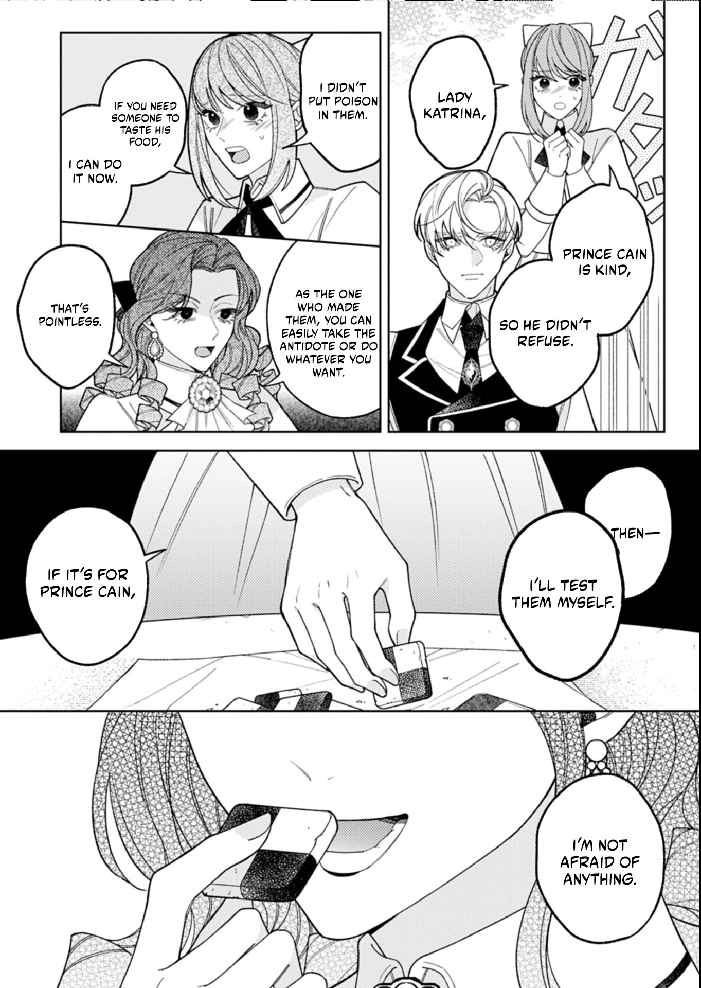 Akuyaku Reijo Katrina no Danzai Bigaku Chapter 6.1 page 16