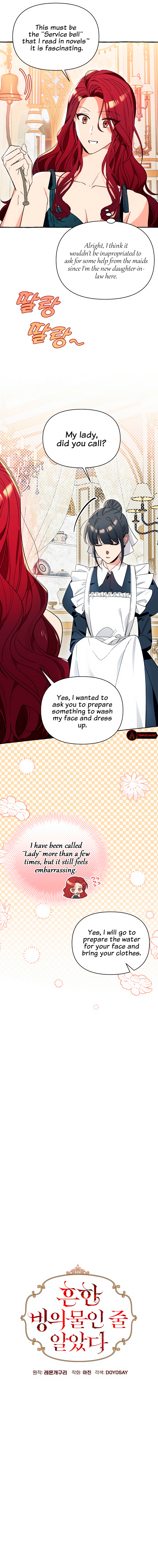 Not Your Typical Reincarnation Story Chapter 4 page 4