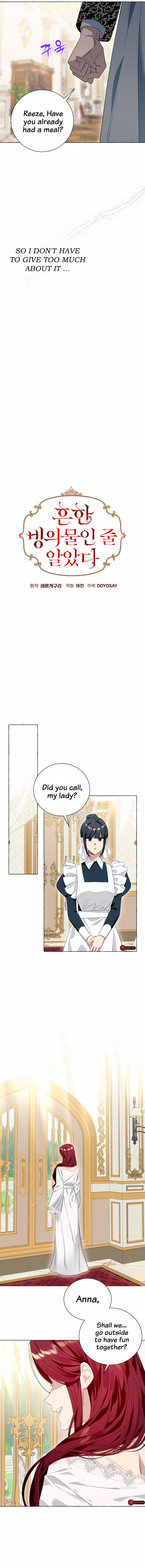 Not Your Typical Reincarnation Story Chapter 12 page 7