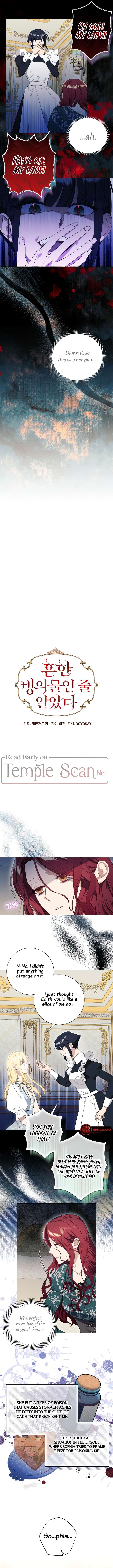 Not Your Typical Reincarnation Story Chapter 27 page 4