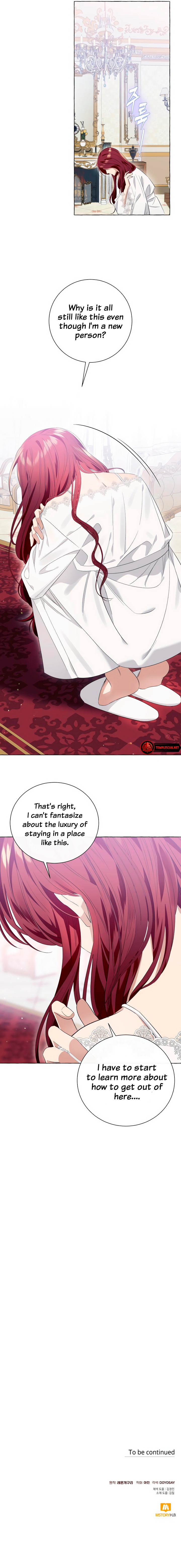 Not Your Typical Reincarnation Story Chapter 11 page 17