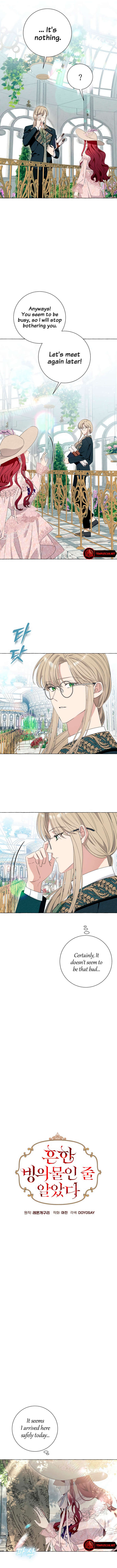 Not Your Typical Reincarnation Story Chapter 10 page 6