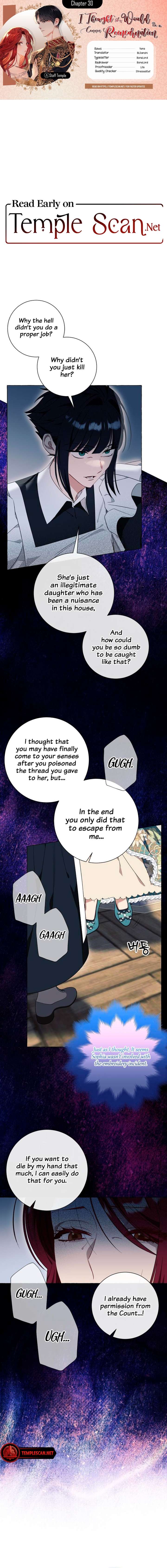 Not Your Typical Reincarnation Story Chapter 30 page 2