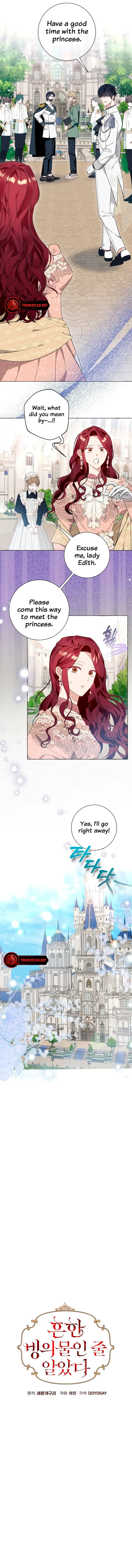 Not Your Typical Reincarnation Story Chapter 40 page 9