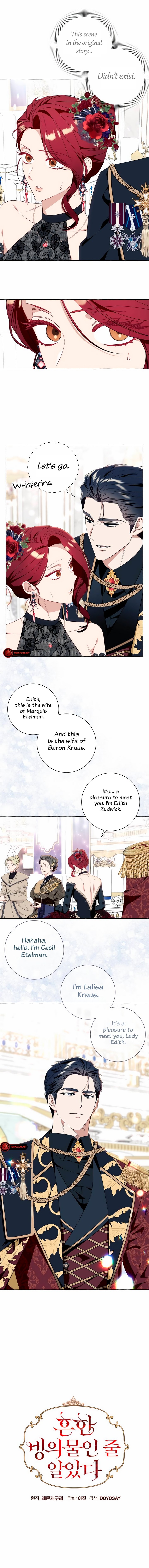 Not Your Typical Reincarnation Story Chapter 52 page 3