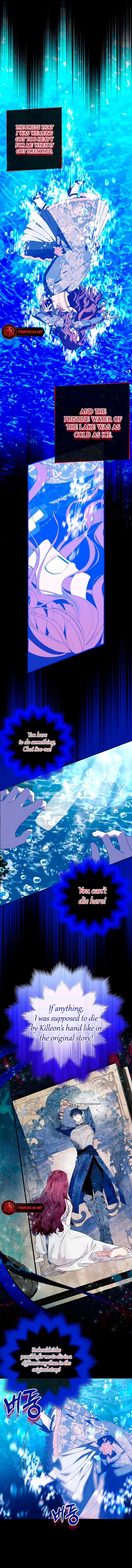 Not Your Typical Reincarnation Story Chapter 44 page 7