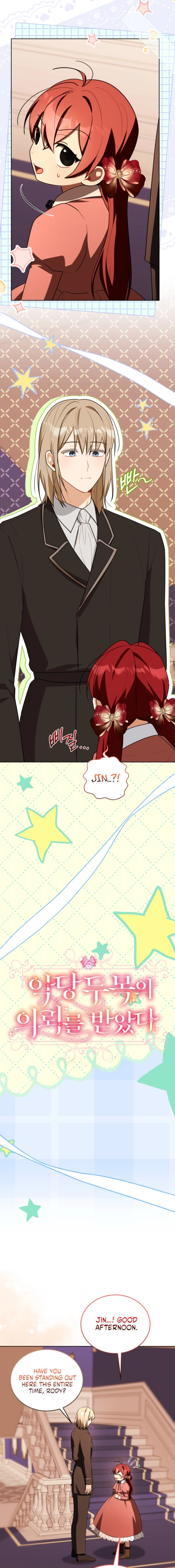 I Received a Request from the Villain Boss Chapter 20 page 4