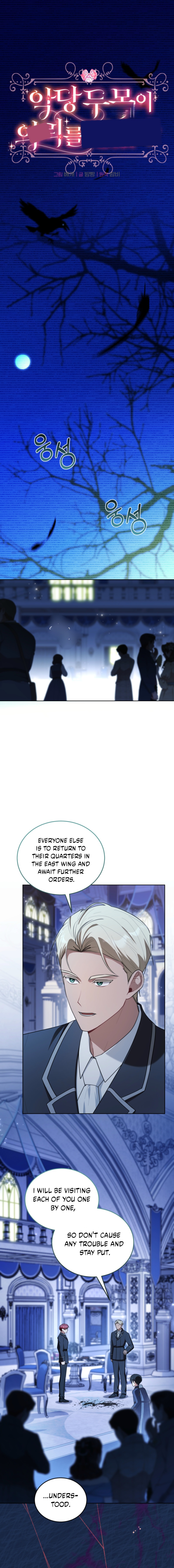 I Received a Request from the Villain Boss Chapter 13 page 2