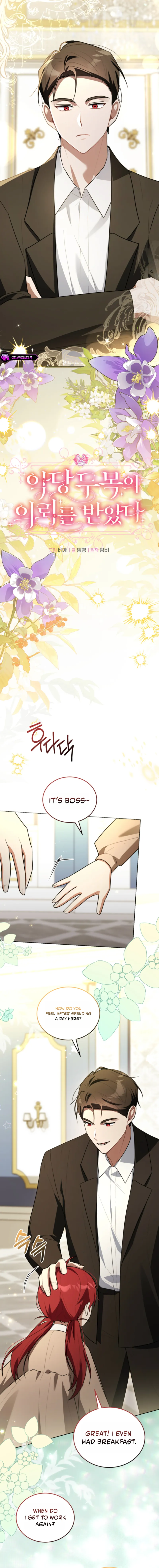 I Received a Request from the Villain Boss Chapter 6 page 5