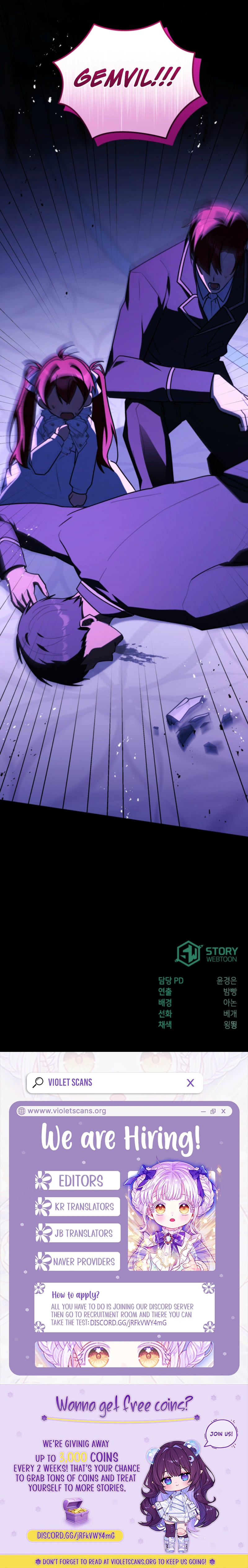 I Received a Request from the Villain Boss Chapter 12 page 11