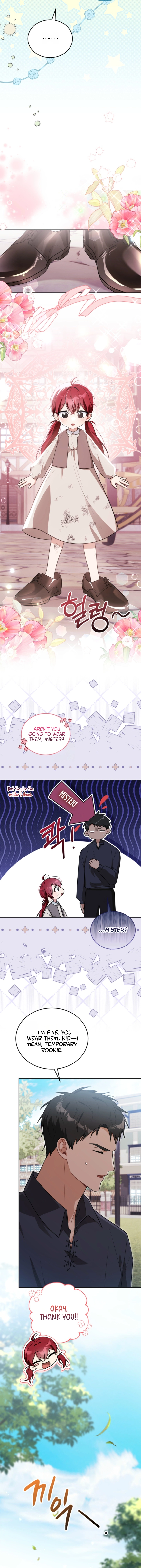 I Received a Request from the Villain Boss Chapter 2 page 13