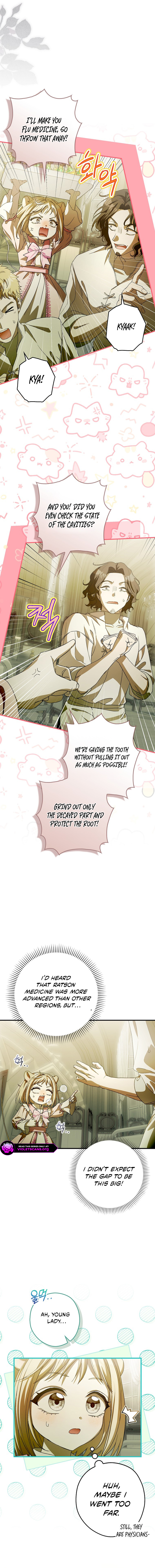 Cinderella's Pocket-Sized Protector Chapter 41 page 2