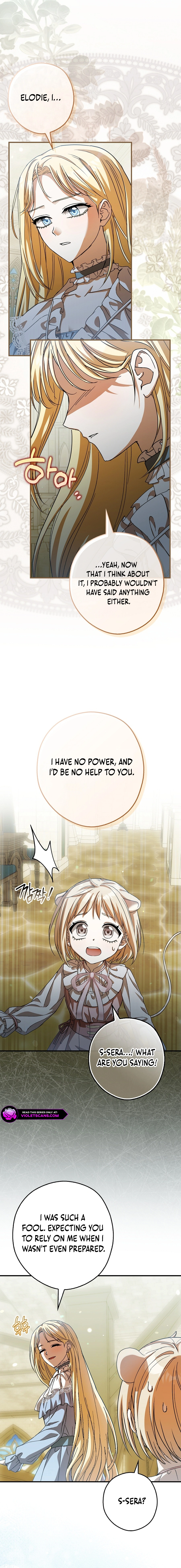 Cinderella's Pocket-Sized Protector Chapter 20 page 4