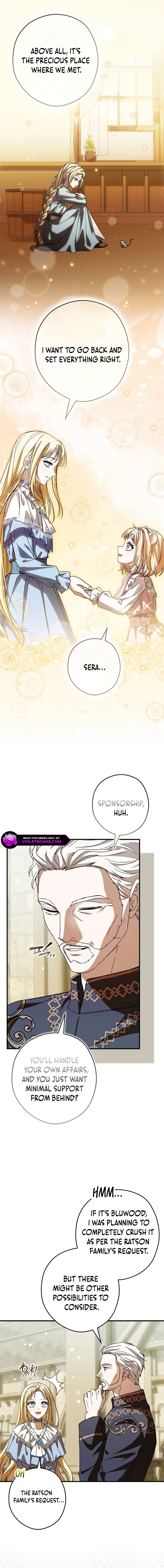 Cinderella's Pocket-Sized Protector Chapter 20 page 12