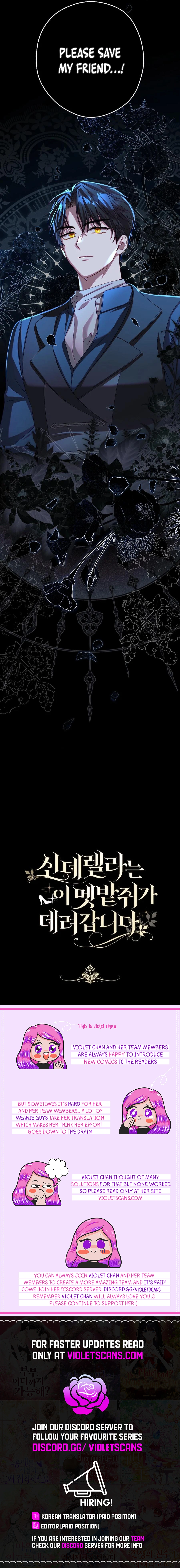 Cinderella's Pocket-Sized Protector Chapter 3 page 19
