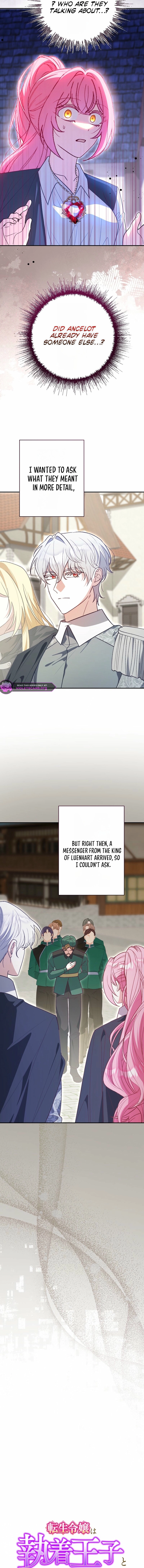 The Terminally Ill Rejects the Strategy Chapter 39 page 6