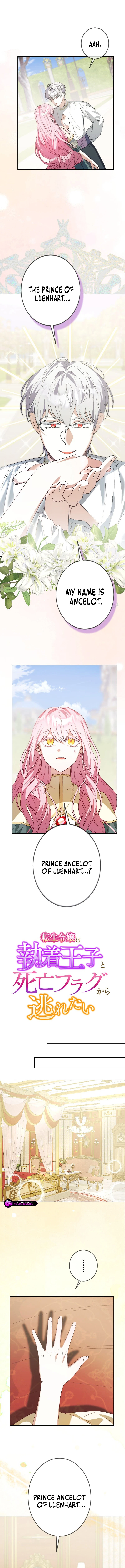 The Terminally Ill Rejects the Strategy Chapter 5 page 3