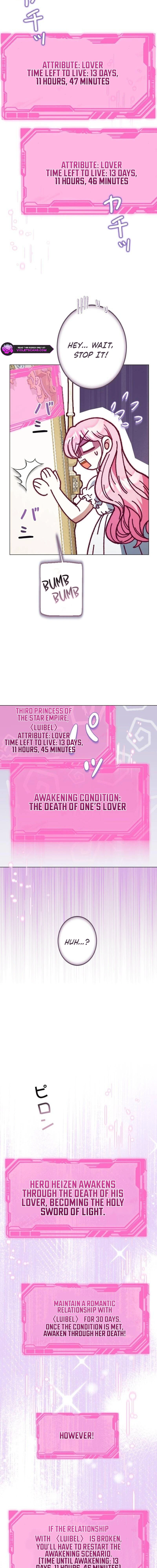 The Terminally Ill Rejects the Strategy Chapter 3 page 3