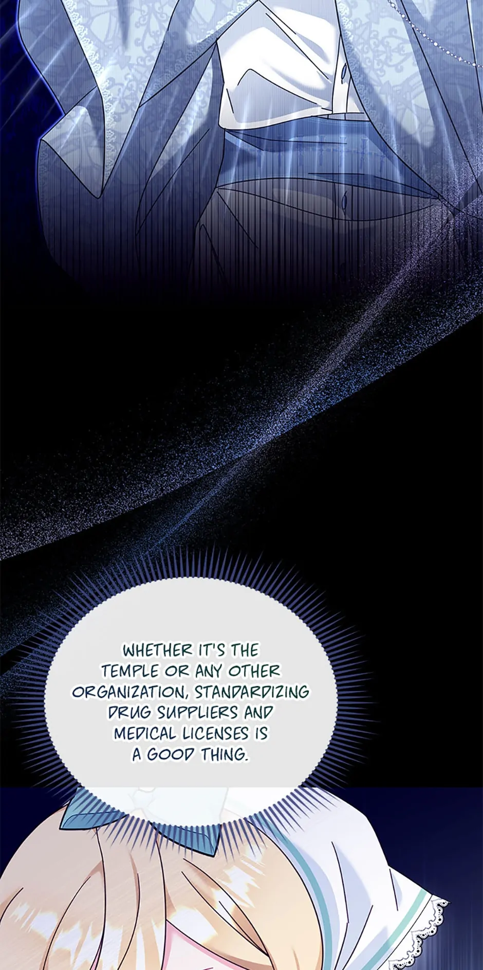 Baby Pharmacist Princess Chapter 24 page 12