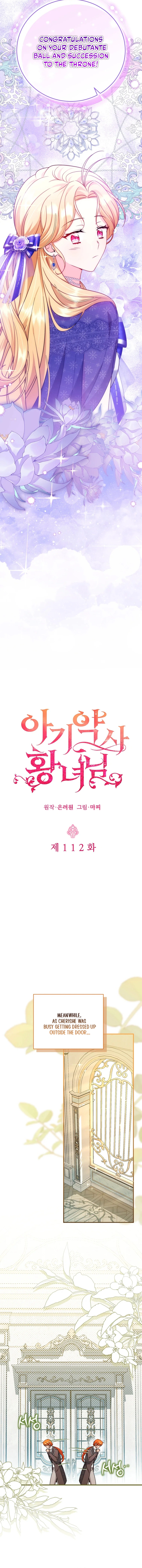 Baby Pharmacist Princess Chapter 112 page 5
