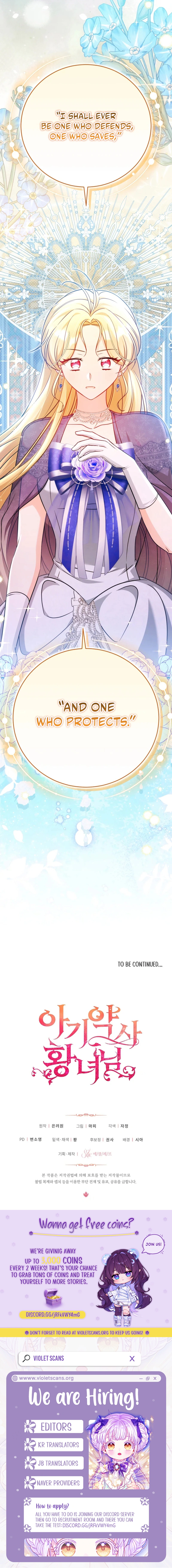 Baby Pharmacist Princess Chapter 112 page 18