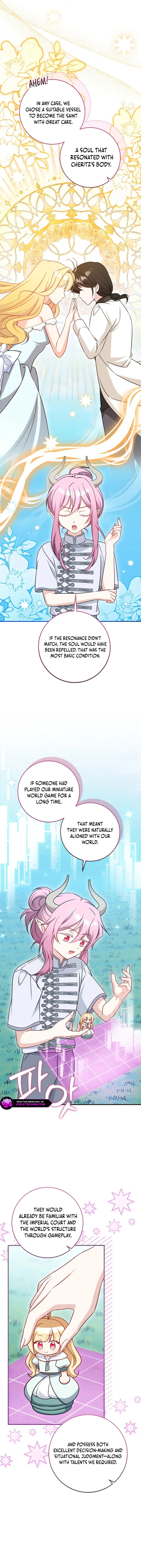 Baby Pharmacist Princess Chapter 84 page 12